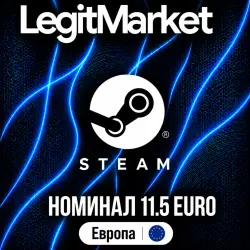 STEAM 11,5 EUR | STEAM WALLET CARD | ЕВРОПА | КЛЮЧ АКТИВАЦИИ | АВТО