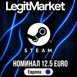 STEAM 12,5 EUR | STEAM WALLET CARD | ЕВРОПА | КЛЮЧ АКТИВАЦИИ | АВТО