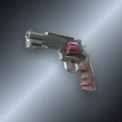 R8 Revolver | Mauve Aside | Прямо с завода