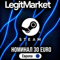 STEAM 30 EUR | STEAM WALLET CARD | ЕВРОПА | КЛЮЧ АКТИВАЦИИ | АВТО