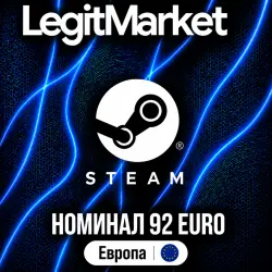 STEAM 92 EUR | STEAM WALLET CARD | ЕВРОПА | КЛЮЧ АКТИВАЦИИ | АВТО