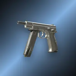 Souvenir CZ75-Auto | Silver | Немного поношенное