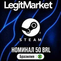 STEAM 50 BRL | STEAM WALLET CARD | БРАЗИЛИЯ | КЛЮЧ АКТИВАЦИИ | АВТО