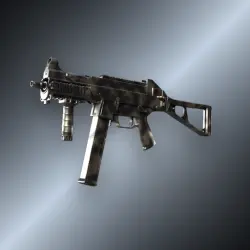 UMP-45 | Scorched | Немного поношенное