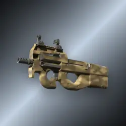 Souvenir P90 | Sand Spray | Немного поношенное