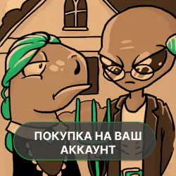 Looking for Aliens | PURCHASE ON YOUR ACCOUNT | Google Play | Android