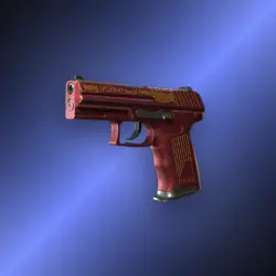 P2000 | Imperial | После полевых испытаний