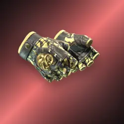 Broken Fang Gloves | Yellow-banded | Немного поношенное