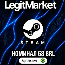 STEAM 68 BRL | STEAM WALLET CARD | БРАЗИЛИЯ | КЛЮЧ АКТИВАЦИИ | АВТО