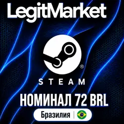 STEAM 72 BRL | STEAM WALLET CARD | БРАЗИЛИЯ | КЛЮЧ АКТИВАЦИИ | АВТО