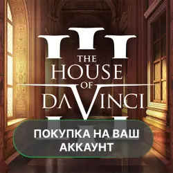 The House of Da Vinci 3 | PURCHASE ON YOUR ACCOUNT | Google Play | Android