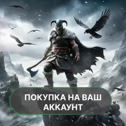 Niffelheim | PURCHASE ON YOUR ACCOUNT | Google Play | Android