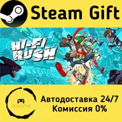 Hi-Fi RUSH Steam Gift РФ/КЗ/др. Автодоставка