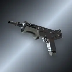Souvenir MAG-7 | Rust Coat | Немного поношенное
