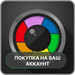 Camera ZOOM FX Premium | PURCHASE ON YOUR ACCOUNT | Google Play | Android
