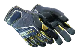 Specialist Gloves | Field Agent | Немного поношенное