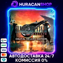 FINAL FANTASY VII REBIRTH Digital Deluxe Edition Auto Global