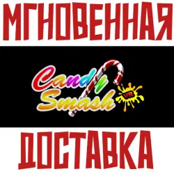 Candy Smash VR Steam РОССИЯ+МИР КЛЮЧ