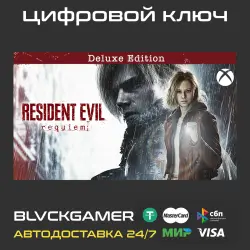 RESIDENT EVIL REQUIEM DELUXE EDITION (XBOX) - KEY