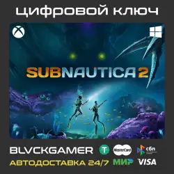 Subnautica 2 (XBOX+PC) - KEY