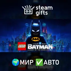 LEGO Batman: Legacy of the Dark Knight ROW AUTO
