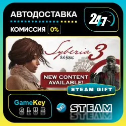 Syberia 3 / STEAM GIFT / Select Countries