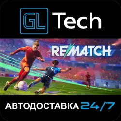 REMATCH AUTODELIVERY Steam GIFT