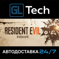 Resident Evil 7 Biohazard AUTODELIVERY Steam GIFT