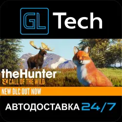 theHunter: Call of the Wild AUTODELIVERY Steam GIFT