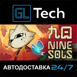 Nine Sols AUTODELIVERY Steam GIFT