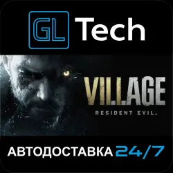 Resident Evil Village AUTODELIVERY Steam GIFT