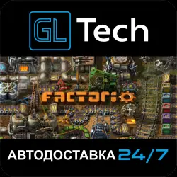 Factorio AUTODELIVERY Steam GIFT
