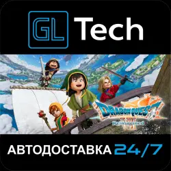 DRAGON QUEST VII Reimagined АВТОДОСТАВКА Steam GIFT