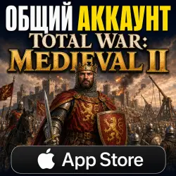 Total War: MEDIEVAL II iOS iPhone iPad AppStore Account (24/7 Instant Delivery)