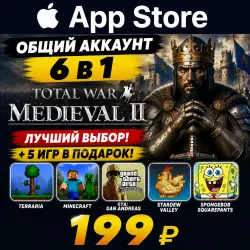 Total War: MEDIEVAL II iOS iPhone iPad AppStore Account 6-in-1 (24/7 Instant Delivery)