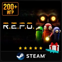 REPO & Phasmophobia + Подарок | Steam | Ещё 200 Игр | АВТОВЫДАЧА 24/7