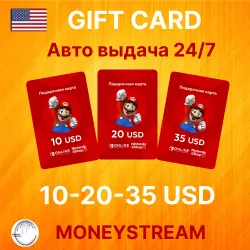 Nintendo eShop 10/20/35$ USA 24/7 АВТОВЫДАЧА Подарочная карта