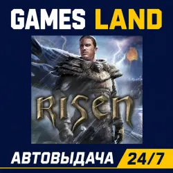 Risen | Steam Ключ | РФ | GLOBAL | АВТОВЫДАЧА 24/7