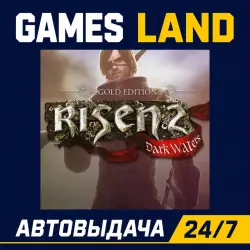 Risen 2: Dark Waters Gold Edition | Steam Ключ | РФ | GLOBAL | АВТОВЫДАЧА 24/7