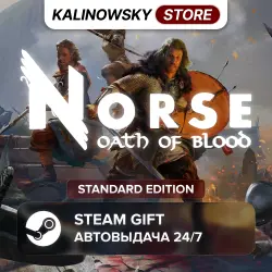 NORSE: OATH OF BLOOD · STANDARD · ВЕСЬ МИР