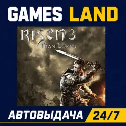Risen 3 Titan Lords | Steam Ключ | РФ | GLOBAL | АВТОВЫДАЧА 24/7