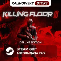 KILLING FLOOR 3 · DELUXE · ВЕСЬ МИР