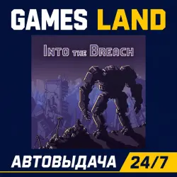 Into the Breach | Steam Ключ | РФ | GLOBAL | АВТОВЫДАЧА 24/7