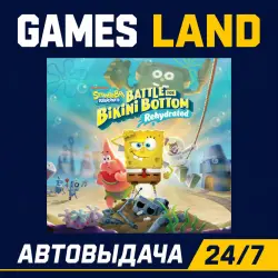 SpongeBob Battle for Bikini Bottom Rehydrated | Steam Ключ | РФ | GLOBAL | АВТОВЫДАЧА 24/7