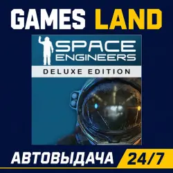 Space Engineers Deluxe Edition | Steam Ключ | РФ | GLOBAL | АВТОВЫДАЧА 24/7