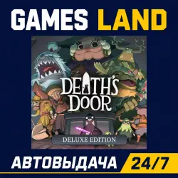 Death's Door Deluxe Edition | Steam Ключ | РФ | GLOBAL | АВТОВЫДАЧА 24/7