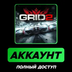Grid 2 | STEAM ACCOUNT | FULL ACCESS + MAIL