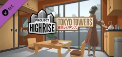 Project Highrise Tokyo Towers DLC / Steam Key / RU+CIS | AUTO DELIVERY 24/7
