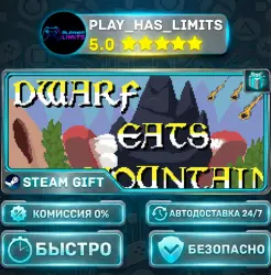 Dwarf Eats Mountain *RU/BY/UA/СНГ Steam Auto