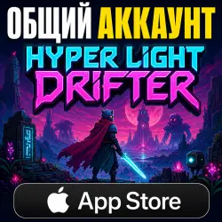 Hyper Light Drifter iOS (iPhone/iPad) App Store Universal Account (Instant Delivery 24/7)